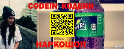дживик Кулебаки