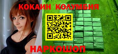 дживик Кулебаки