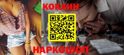 марки nbome Кунгур