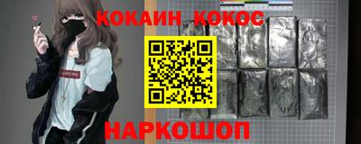 дживик Кулебаки