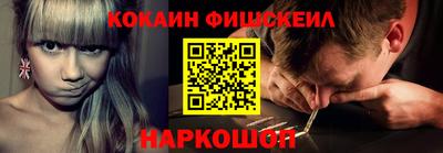 марки nbome Кунгур