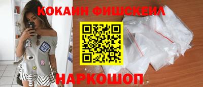 дживик Кулебаки