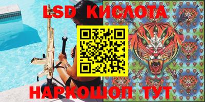 эйфоретик Кумертау