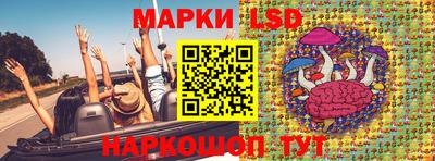 эйфоретик Кумертау
