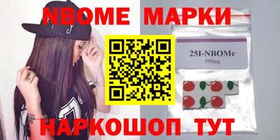 дживик Кулебаки
