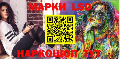 эйфоретик Кумертау