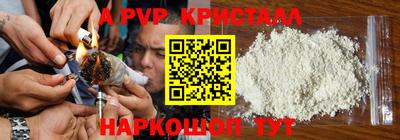 эйфоретик Кумертау