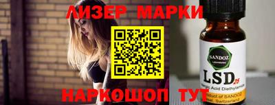 эйфоретик Кумертау