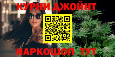 эйфоретик Кумертау