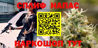 эйфоретик Кумертау