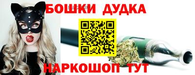 эйфоретик Кумертау