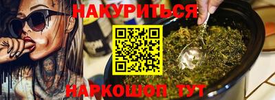 эйфоретик Кумертау