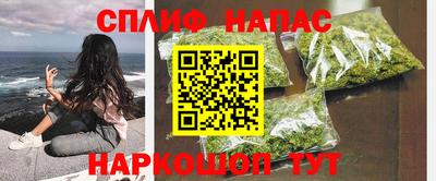 дживик Кулебаки