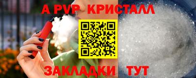 дживик Кулебаки