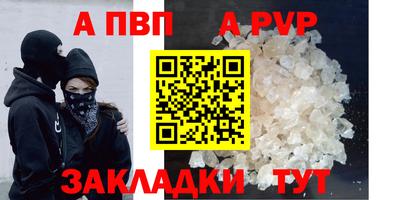 дживик Кулебаки