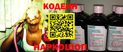 эйфоретик Кумертау
