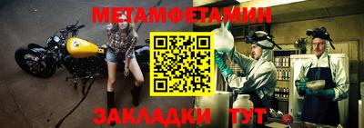 дживик Кулебаки
