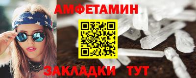 марки nbome Кунгур