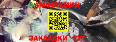 дживик Кулебаки