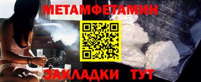 эйфоретик Кумертау