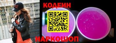 марки nbome Кунгур