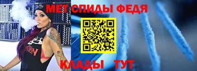 марки nbome Кунгур