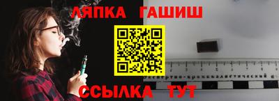 эйфоретик Кумертау