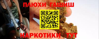 дживик Кулебаки