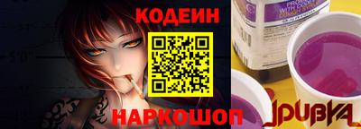 марки nbome Кунгур