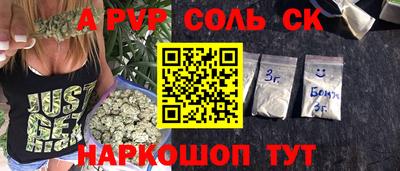дживик Кулебаки