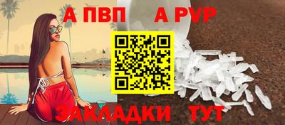 эйфоретик Кумертау
