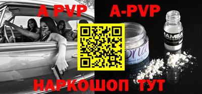 марки nbome Кунгур