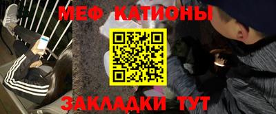 марки nbome Кунгур